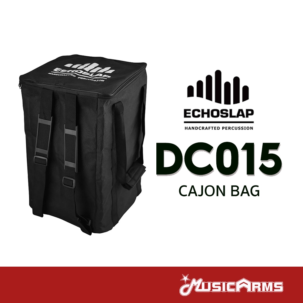 Echoslap DC015 กระเป๋าคาฮอง Cajon Bag Music Arms