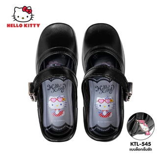 Hello Kitty รองเท้านักเรียนหญิงเด็กโต รุ่นใหม่ รองเท้านักเรียนแบบหัวคลิบล็อค รุ่นKTL-542,KTL-545