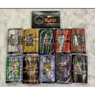 (ยกลัง10ผืน)คละลายผ้าโสร่งผู้ชาย ผ้าถุง ตรา Rubat ผ้าไม่ลื่น…