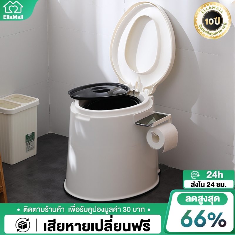 【รับน้ำหนัก200KG】ส้วมเคลื่อนที่ ห้องน้ำพกพา ห้องน้ำเคลื่ ผู้สูงอายุ คนท้อง โถฉี่ผู้สูงอายุผู้หญิง กระโถนผู้ใหญ่ โถส้วม