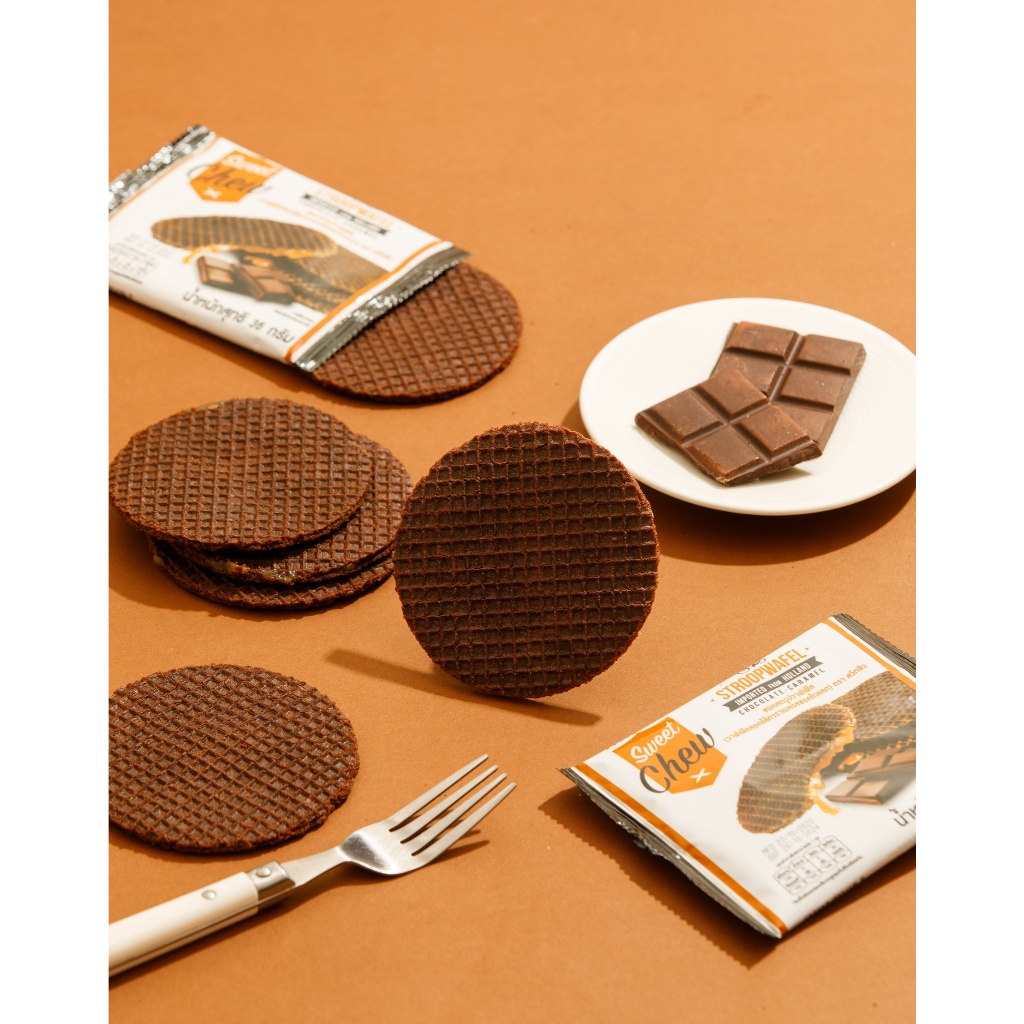 (1 ชิ้น/ซอง) SweetChew Stroopwafel วาฟเฟิลสอดไส้คาราเมล สตรูปวาฟเฟิล รสออริจินัล และรสช็อกโกแลต - รูปที่ 3