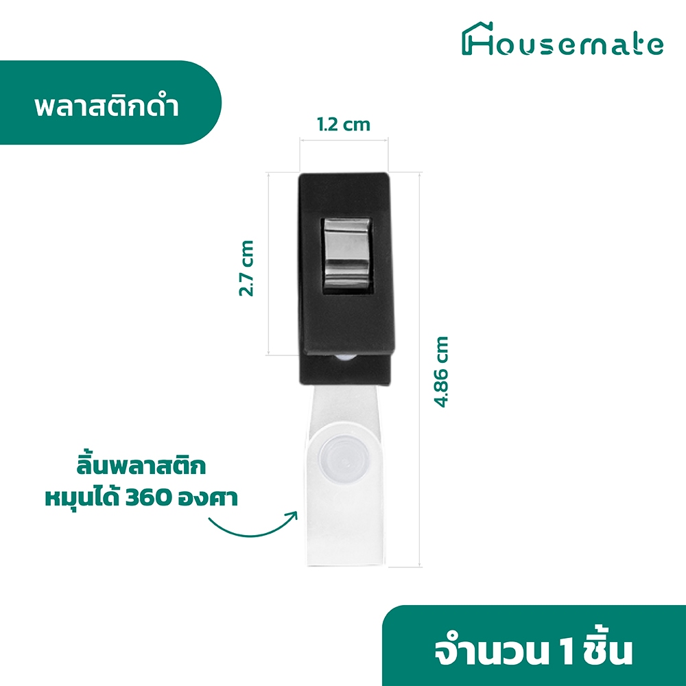 🔥ซื้อ 10 แถม 2🔥 คลิปหนีบป้ายชื่อ ID คลิปติดบัตร คลิปหนีบบัตร ตัวหนีบบัตร ที่หนีบบัตรพนักงาน - รูปที่ 4