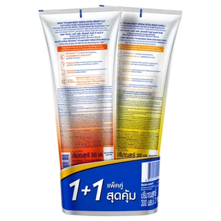 NIVEA - Extra Bright Superc+ + C&E 300MLx2 (2PCS) นีเวียไบรท์ ซูเปอร์ซีพลัส และ ซีแอนอี 300มลX2