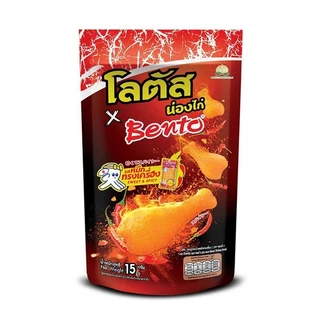 (ยกแพ็ค 12+ฟรี1)ขนมขาไก่ น่องไก่ โลตัส ขนาด 15-20 กรัม รสชาติกลมกล่อมเหมาะสำหรับรับประทานยามว่าง ทานเล่นได้ทุกที่ทุกเวลา