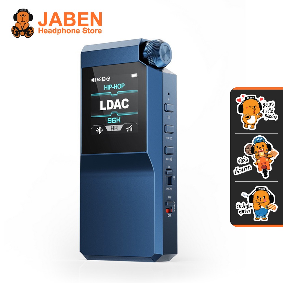 [ประกันศูนย์ไทย] FiiO BTR17 Bluetooth DAC-Amp พกพาชิป ES9069 x2+THX AAA 78+ x2 Bluetooth 5.4 LDAC