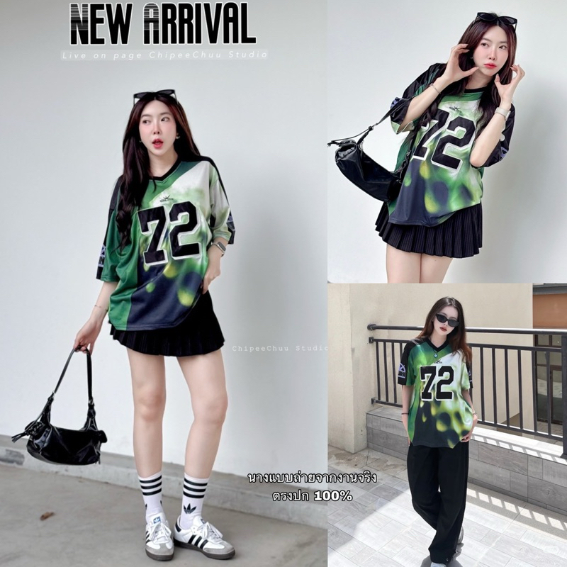 [ พร้อมส่ง ] " เสื้อโอเวอร์ไซส์&เสื้อบอล สไตล์เกาหลี แนวสปอร์ต งานตรงแบบ พส.เกาเลยค่า รุ่นนี้คือจึ้งสุด 2Tone