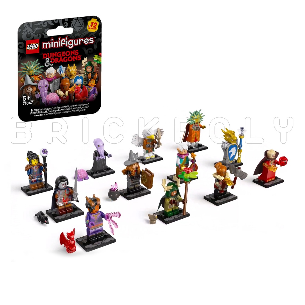 71047 : LEGO Minifigures Dungeons and Dragons ครบชุด 12 ตัว (สินค้าถูกแพ็คอยู่ในกล่อง ไม่โดนเปิด)