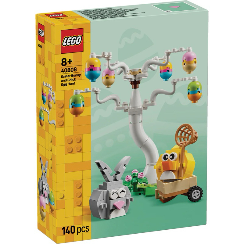 Lego 40808 Easter Bunny and Chick Egg Hunt