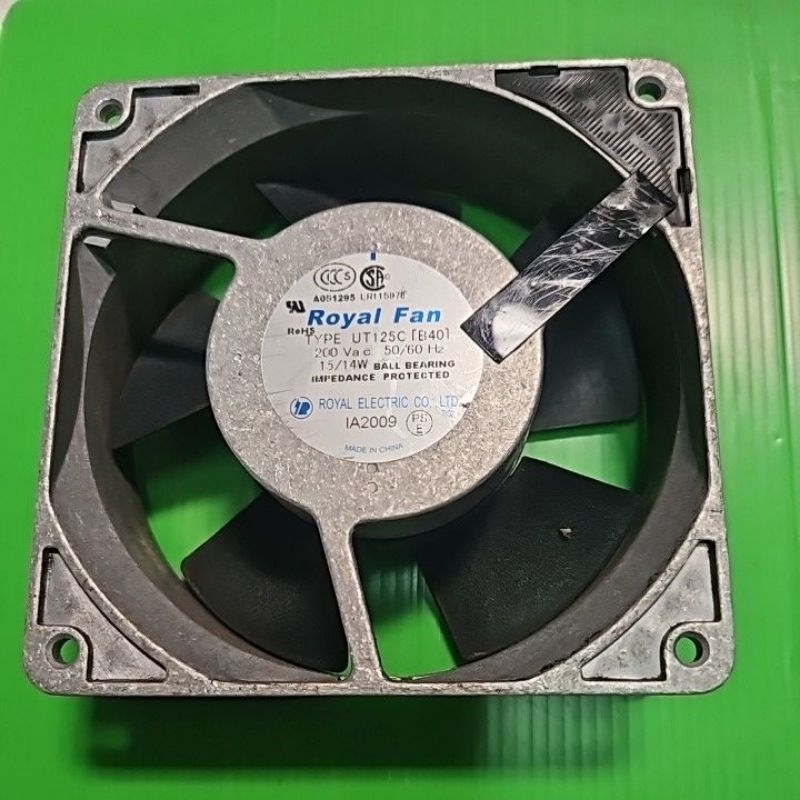 ROYAL fan cooling control panel