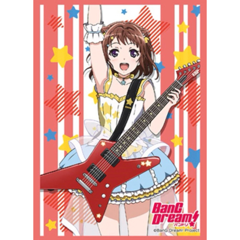 [Anime Bushiroad 0224-15] Sleeve Collection BanG Dream! Girls Band Party! Toyama Kasumi - สลีฟการ์ด,