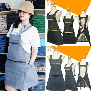 ผ้ากันเปื้อน ยีนส์ 4กระเป๋า 2ซิป ซิปยาว จุของได้เยอะ เลือกผ้…