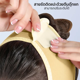 Marino Home สายรัดคาง สายรัดหน้าเรียว หน้าวีเชฟ เก็บเหนียง No.Y2201