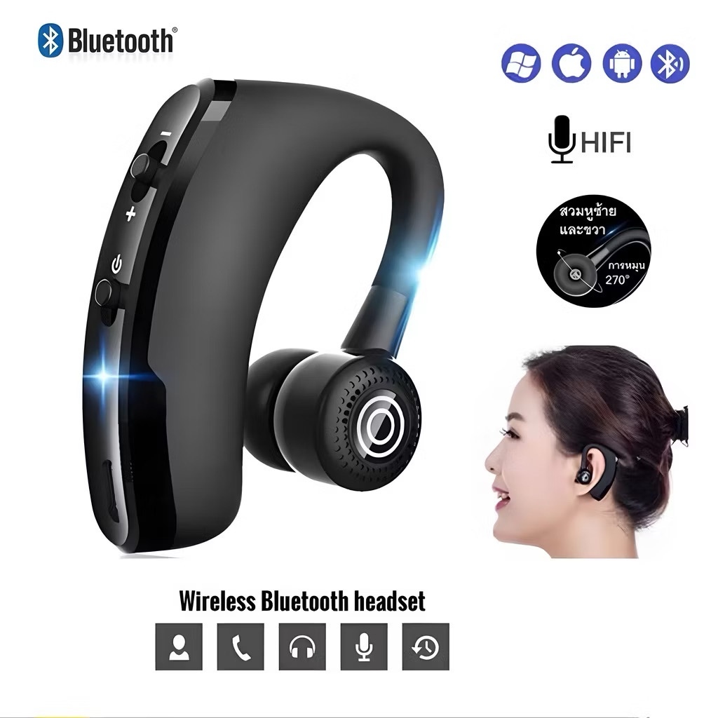 หูฟังบลูทูธ รุ่น TWS V9 บลูทูธ 5.2V  หูฟังสเตอริโอแบบแขวนหูฟังแบบใส่ในหูขนาดเล็ก จอแสดงผลดิจิตอล หูฟังบลูทูธไร้สาย