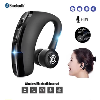 หูฟังบลูทูธ รุ่น TWS V9 บลูทูธ 5.2V หูฟังสเตอริโอแบบแขวนหูฟังแบบใส่ในหูขนาดเล็ก จอแสดงผลดิจิตอล หูฟังบลูทูธไร้สาย