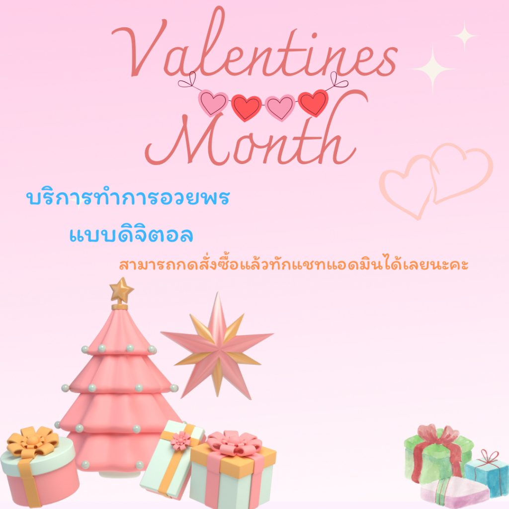 ตุ๊กตาแมวอ้วนตุ้ยนุ้ยแบบใหม่  ใช้ในครัวเรือน หมอนข้าง ตุ๊กตาแมว ตุ๊กตา ราคา ถูกที่สุด ดีลบีเคเค แกลเลอรีภาพที่ 2
