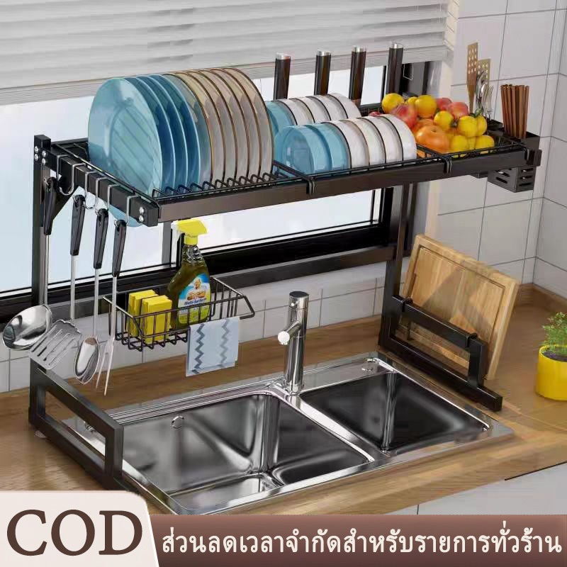 55~125CM  ชั้นวางจานคร่อมอ่างล้างจาน 1/2ชั้น ชั้นวางจานเอนกประสงค์ ชั้นคว่ำจ ที่คว่ำจานคร่อมซิงค์ ที่วางจาน ทำจากสแตนเลส