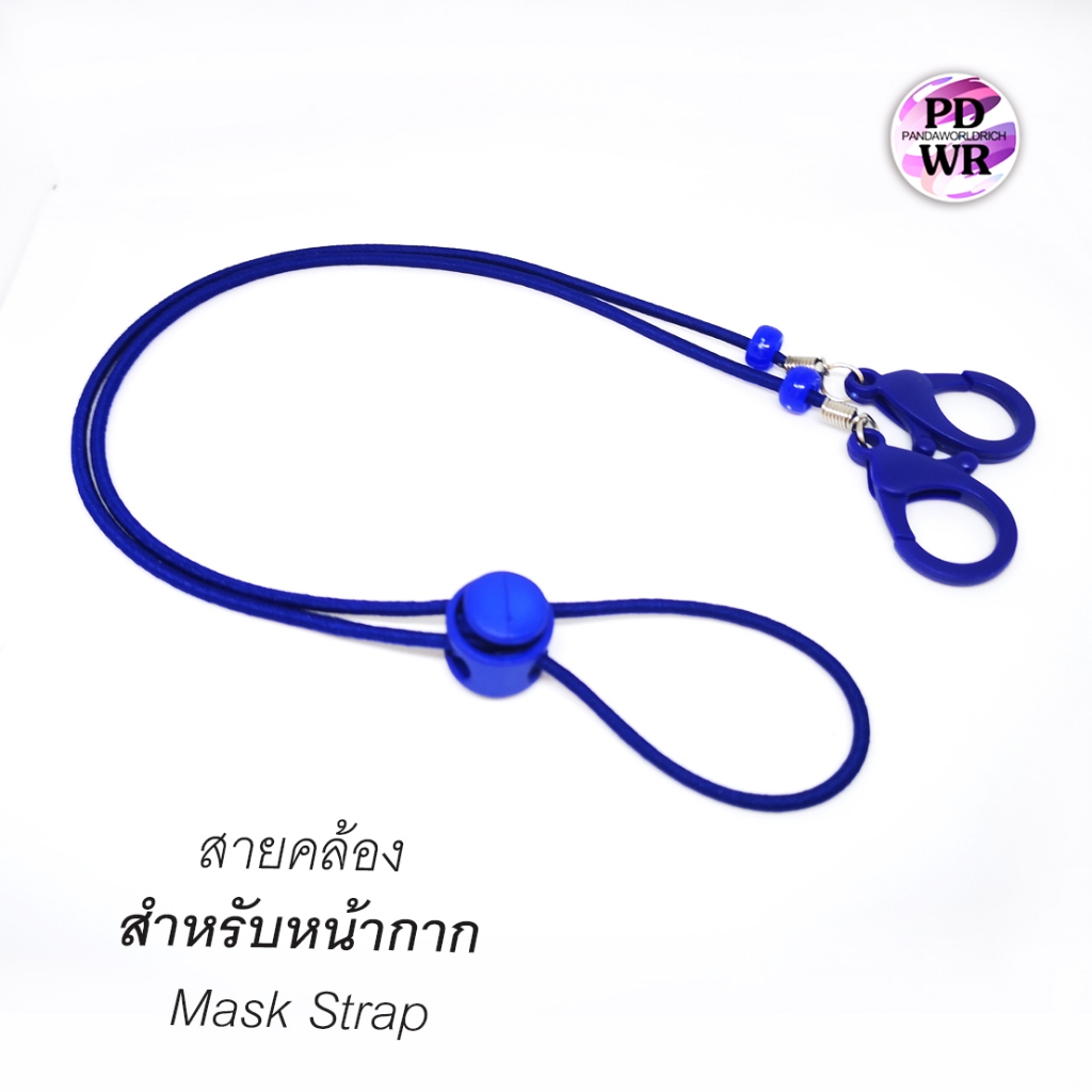 รูปภาพ 8