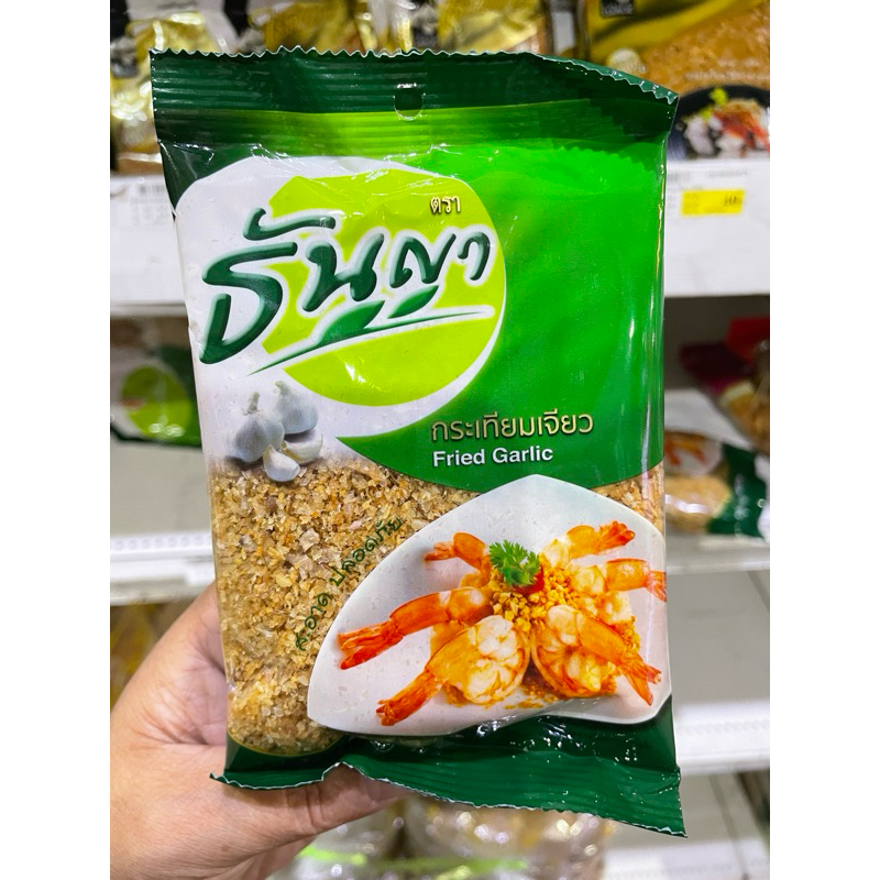 ธันญา กระเทียมเจียว ขนาด 100 กรัม