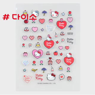 Daiso korea Japan Sticker Hello Kitty My Melody สติ๊กเกอร์ ตกแต่ง เล็บ โทรศัพท์ คิตตี้ มายเมโลดี้ ไดโซะ เกาหลี ญี่ปุ่น