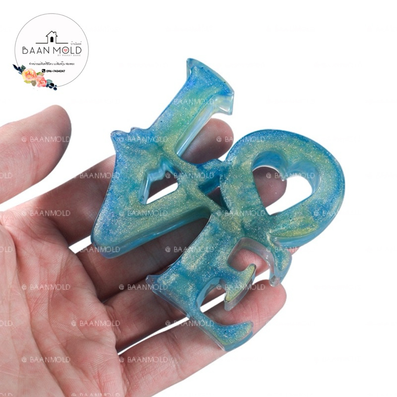 (พร้อมส่ง) แม่พิมพ์ซิลิโคน พิมพ์เรซิ่น เทียนหอม ปูนปลาสเตอร์ แม่พิมพ์วาเลนไทน์ ตัวอักษร LOVE - รูปที่ 2