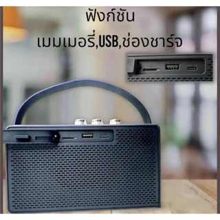 【รับประกัน 1ปี】ลำโพงบลูทูธพกพา รุ่น M11 ขนาดพกพา เสียงดี เบสแน่น พร้อมที่หิ้ว ดีไซน์สวย มี5สี รุ่นใหม่ล่าสุด จัดส่งในไทย