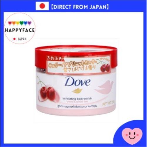 Dove Body Soap Fermentation & Beauty Series: Dove Cherry & Apricot Milk Creamy Scrub Body Scrub Body