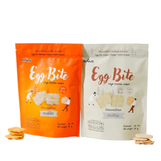 Egg Bite ขนมข้าวอบกรอบไข่ขาว ขนมโปรตีนไข่ขาว ขนมเพื่อสุขภาพ เด็ก ผู้สูงอายุ ขนมผู้ป่วย มะเร็ง ไต ขนมไข่ขาว