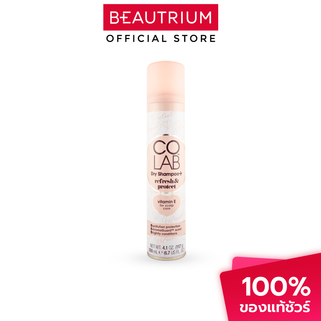 COLAB Refresh & Protect Dry Shampoo สเปรย์แชมพูแห้ง 200ml