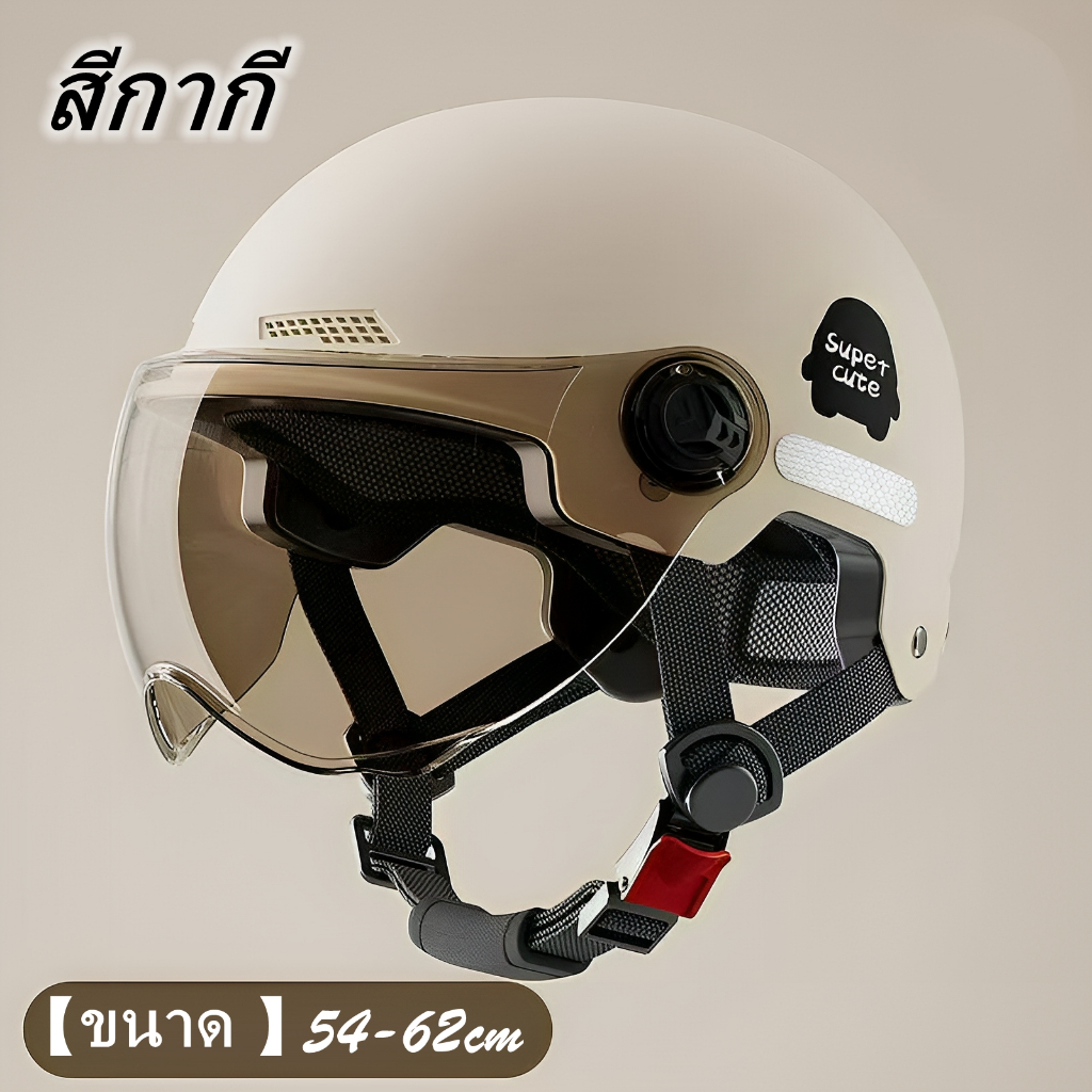 รุ่นสุดฮิต 2025 หมวกกันน๊อค ป้องกันหมอก HD เลนส์ใส/เลนส์สีชา หมวกกันน็อคครึ่งใบ หมวกกันน๊อก รถจักรยานยนต์