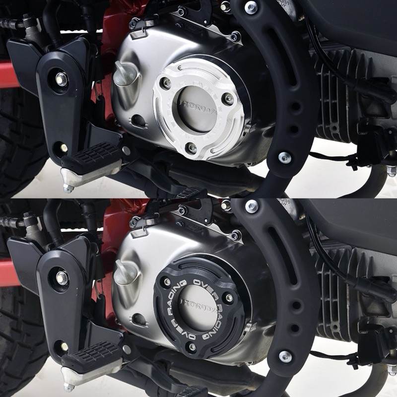 ฝาครอบเครื่อง Over racing สำหรับ Monkey125