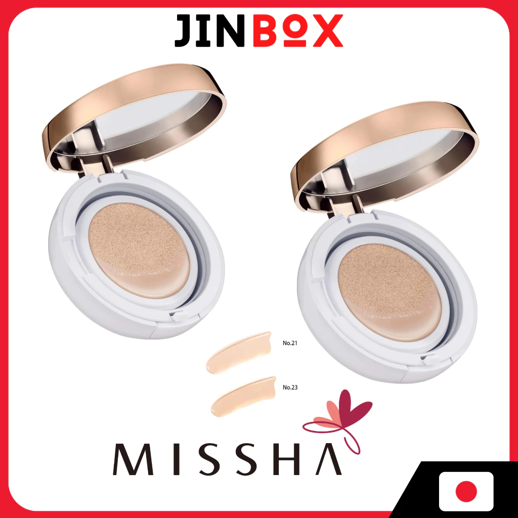 Missha M Cushion Foundation Moisture Spf50+/Pa+++