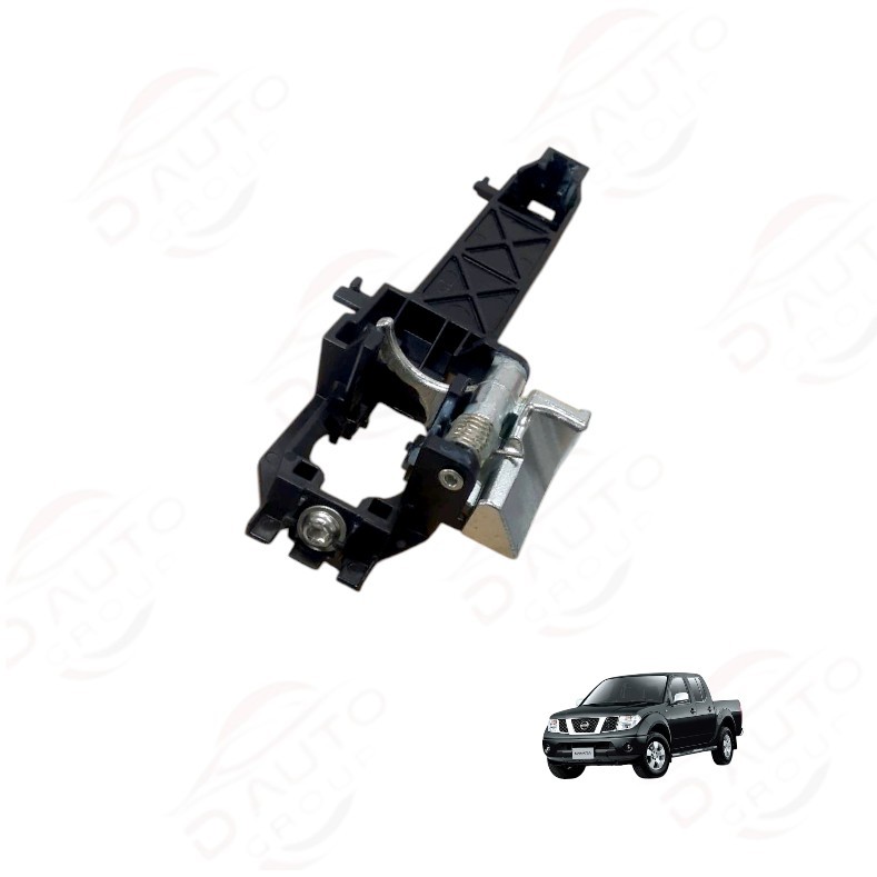 ขายึดมือเปิดประตูหน้า  NISSAN NAVARA (D40) **แท้**(แชทสอบถามสต๊อกสินค้าได้ครับ)