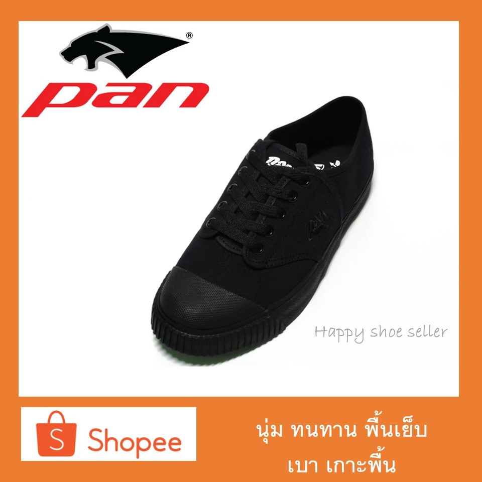 รองเท้าผ้าใบนักเรียน สินค้าพร้อมส่ง PAN รหัส A-PF4153 ลิขสิทธิ์แท้ 100% จาก PAN THAILAND