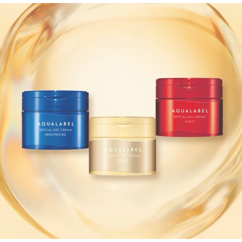 พร้อมส่งในไทย 🇹🇭‼️ Aqualabel Special Gel Cream