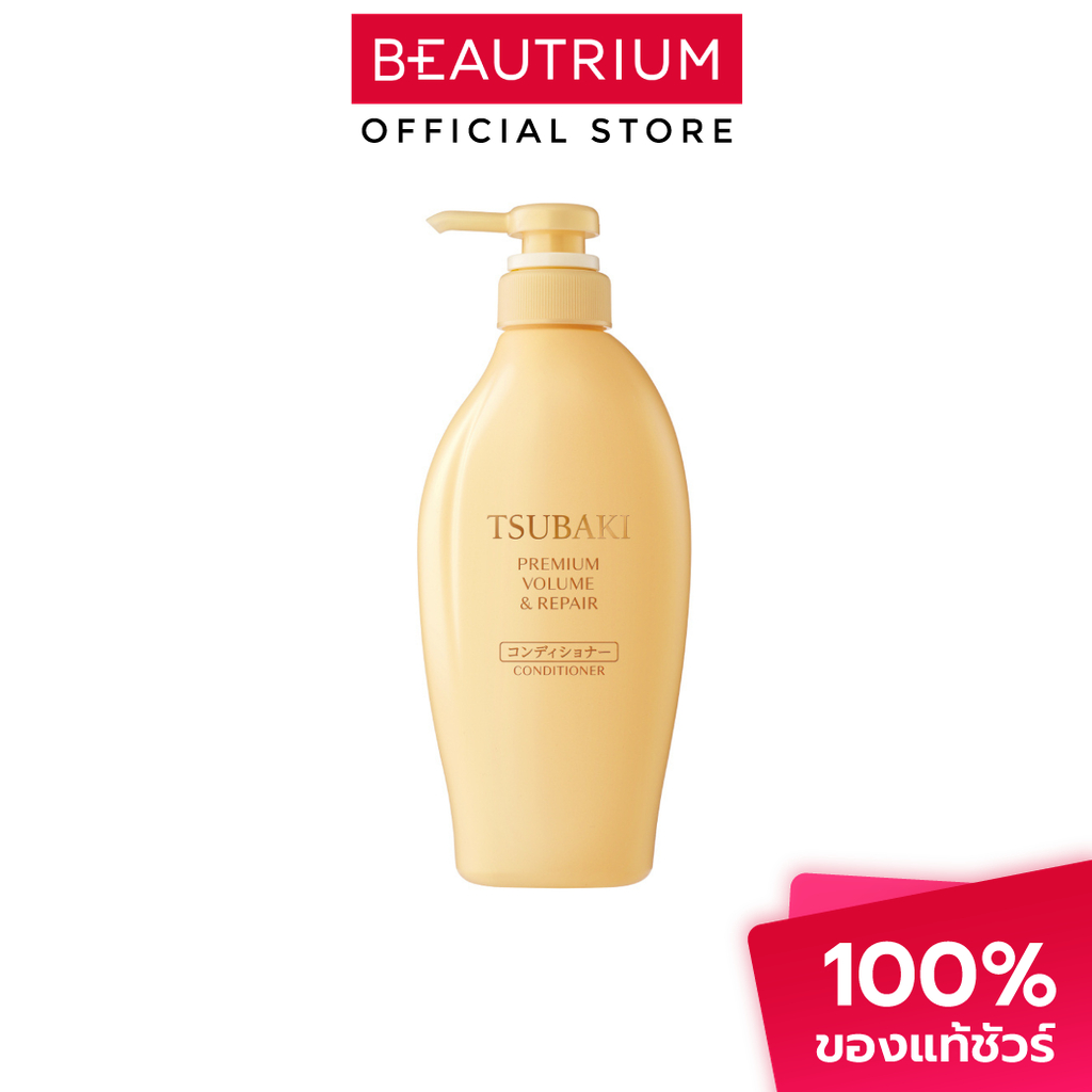 TSUBAKI Premium Volume&Repair Conditioner ครีมนวดผม 450ml