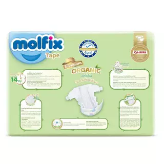 Molfix ผ้าอ้อมเด็กโมลฟิกซ์ ออแกนิค ไซส์ NB-XXL แบบห่อเดี่ยว