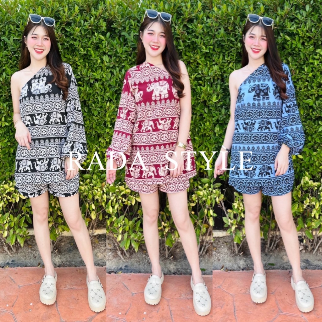 Rada Style ราดาสไตล์ Mini Dress สั้น โชว์ไหล่ ลายช้าง มาพร้อมกับกางเกงขาสั้น T097