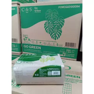 กระดาษเช็ดมือ หนา 2 ชั้น แบบแผ่น 250 แผ่น สีธรรมชาติ ยี่ห้อ CAS PRO รุ่น GO GREEN พร้อมส่ง
