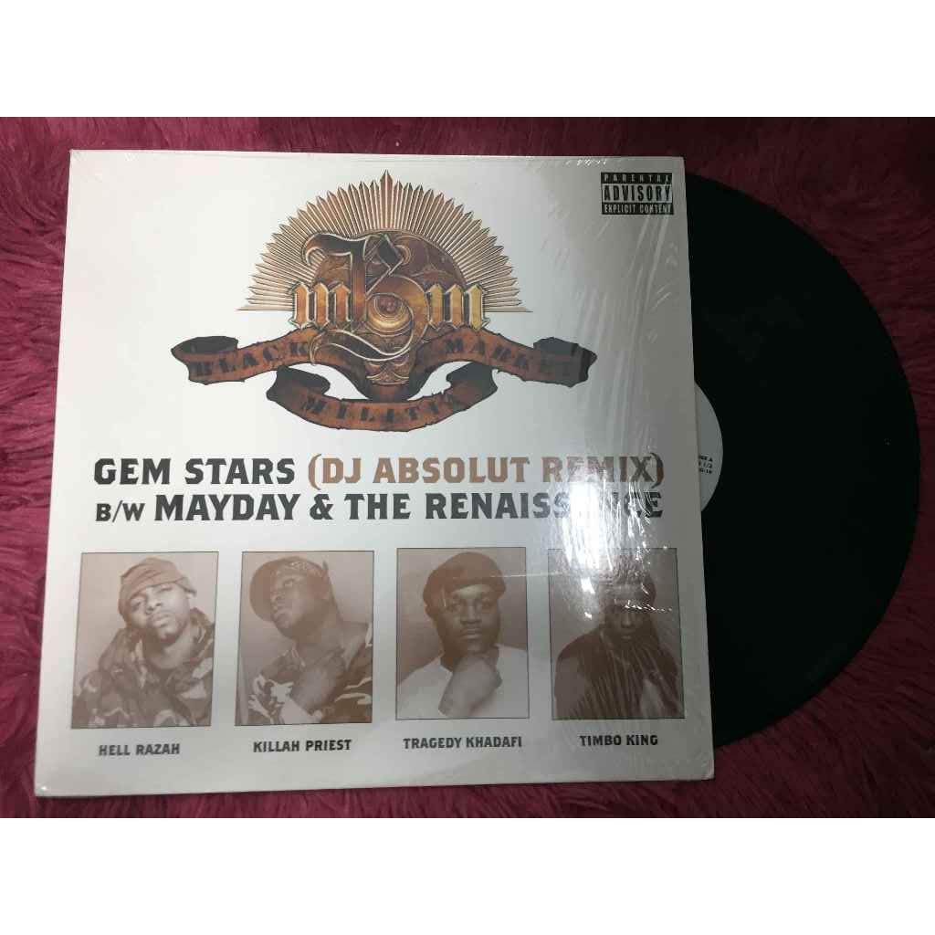 Ben Grimm (3) | Discogs ขนาด 12 นิ้ว LP A146