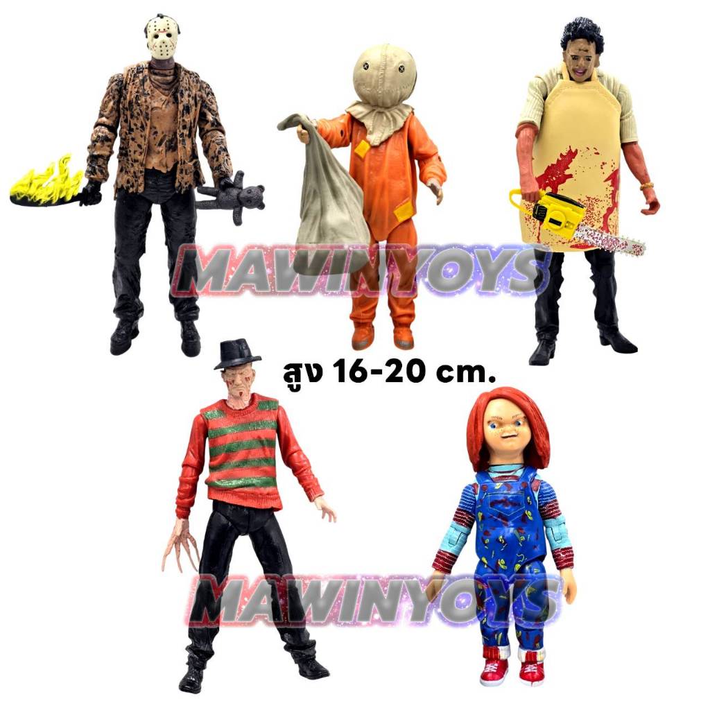 โมเดล รวมผี หนังฝรั่ง 5 ตัว สูง 16-20 cm. mawintoys