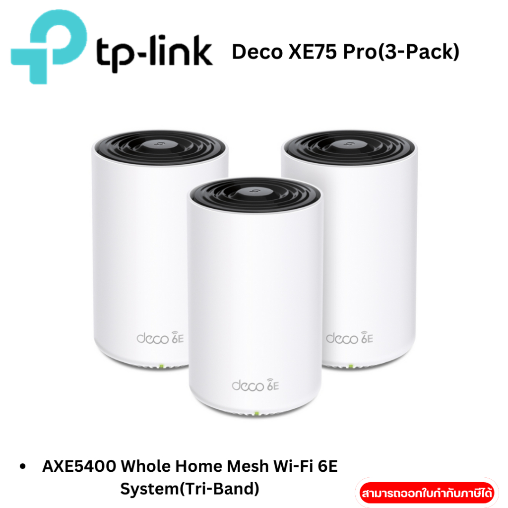 TP-Link Deco XE75 Pro(3-Pack) AXE5400 Whole Home Mesh Wi-Fi 6E System(Tri-Band)