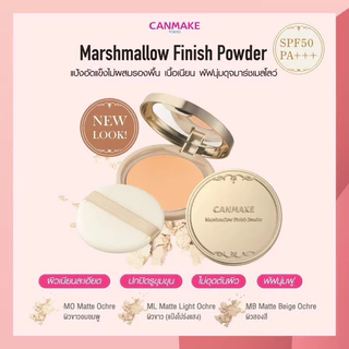 (กดในไลฟ์ลด40%)CANMAKE Marshmallow Finish Powder SPF 50 PA+++