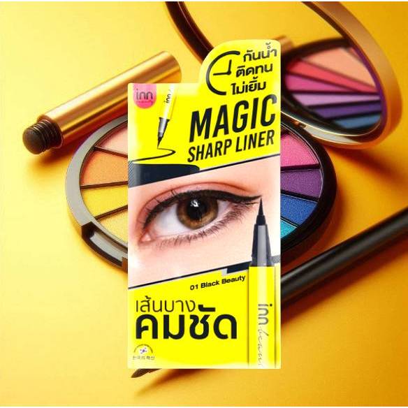 อายไลเนอร์ Inn บิวตี้เมจิกชาร์ป 0.5 กรัม Inn Beauty Magic Sharp Liner