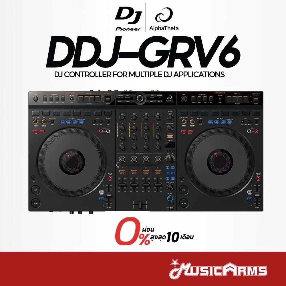 [ใส่โค้ดลด1000บ.] Pioneer DDJ-GRV6 เครื่องเล่นดีเจ DJ controller ดีเจคอนโทรลเลอร์ AlphaTheta DDJGRV6