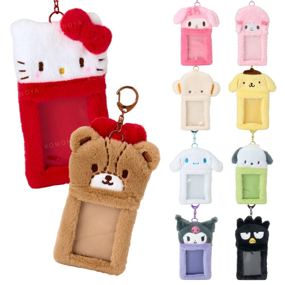 พวงกุญแจ frame card ขนนุ่มนิ่มฟู mx sanrio กว้างประมาณ 9 ซม. x ลึก 2.5 ซม. x สูง 18 ซม โพลีเอสเตอร์,