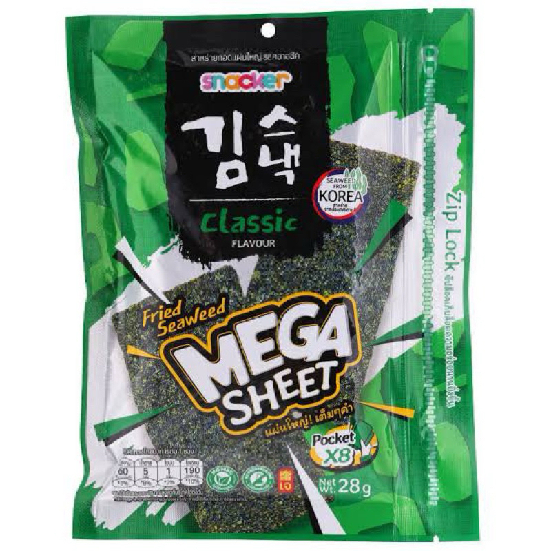 east snacker mega sheet 28g. สาหร่ายแผ่นใหญ่ 8แผ่น เจ สาหร่ายทอดกรอบ
