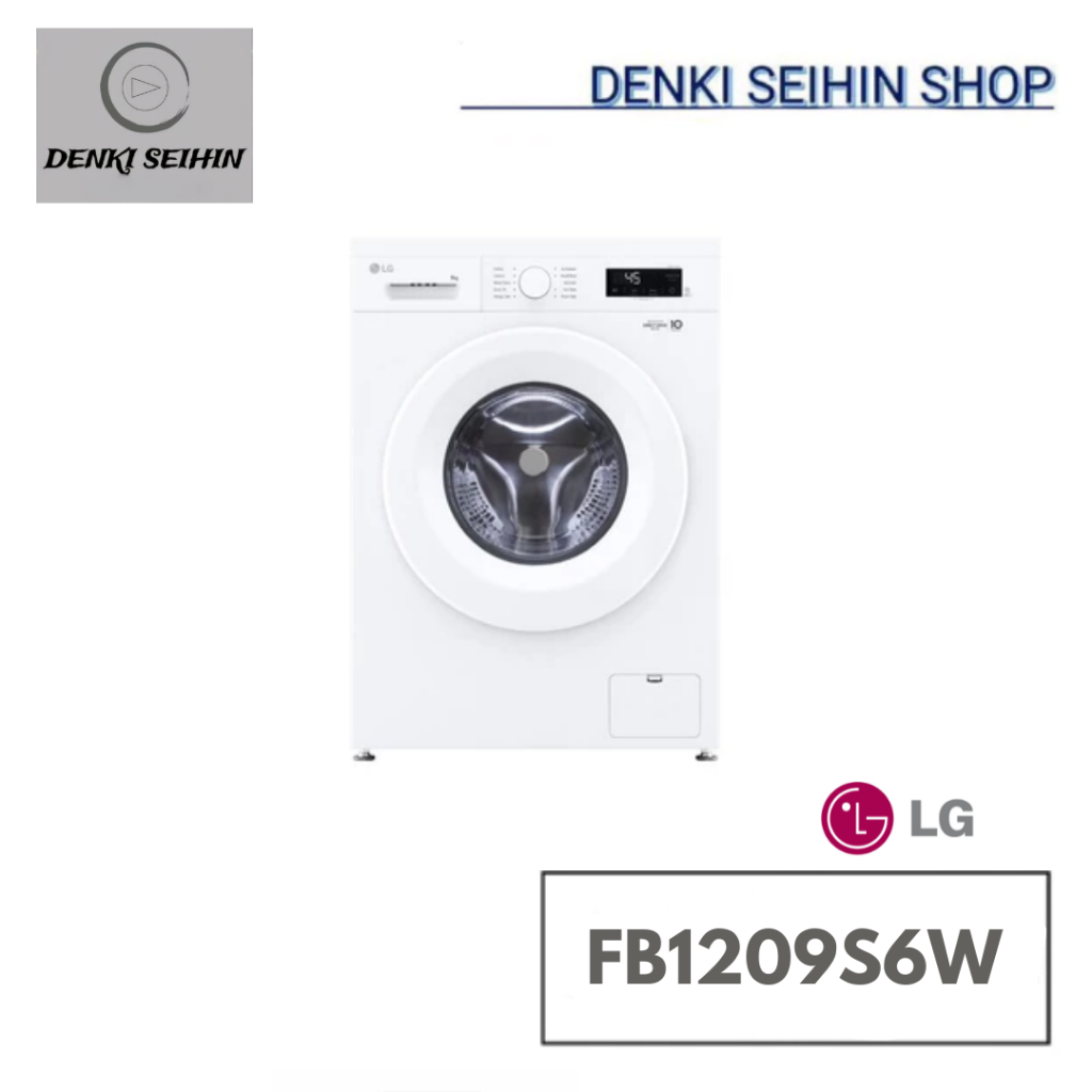 LG เครื่องซักผ้าฝาหน้า 9 กก ระบบ Inverter Direct Drive รุ่น FB1209S6W