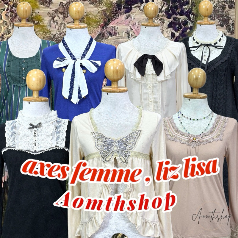 axes femme,LIZ LISA พร้อมส่ง | Aomthshop