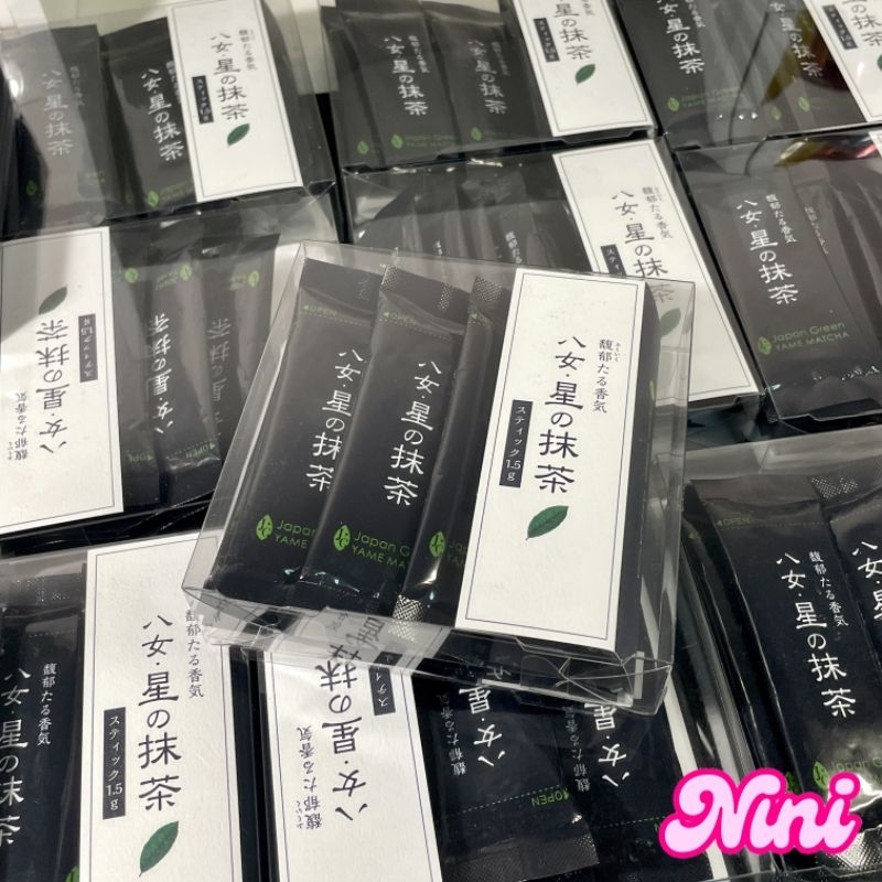 [พร้อมส่ง/ของแท้] มัทฉะ hoshino stick matcha ขนาด 1.5 กรัม×9 ซอง (เกรดเดียวกับ yame no hana) จำนวน 1