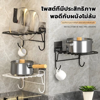 ชั้นวางของในครัว อ่างล้างจานเคาน์เตอร์ชั้นเก็บวัสดุ ชั้นวางฟองน้ำ ABS ตะกร้า พร้อมก้านแขวนผ้า ดำ/ขาว